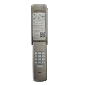 LM 878MAX - LIFTMASTER WIRELESS KEYPAD